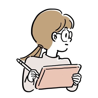 イラストレーター、モダンカリグラファー。子どもや図書館関係の仕事をしながらイラストや字を描いています。新しいことを知るのが好き。数学と回文も好き。
note→ https://t.co/osaJIEYnUt
PIXTA→ https://t.co/SZhypKBFWU