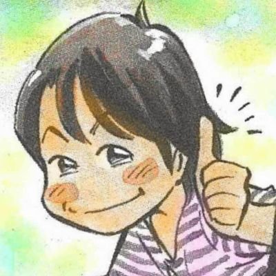 それ食べれるね！

只今デジタル移行中の漫画描きです！　
スワローズと女子アナと怪獣と邦画が好きで、あともちろんかわいいコはもっと好きです！
現在webなどで描いていますが、こんな絵柄の漫画、イラスト、Hなモノもお仕事募集してます！
https://t.co/pZqHPXFvmO