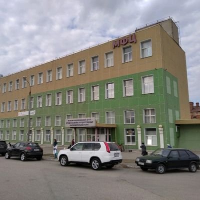 Многофункциональный центр предоставления государственных и муниципальных услуг