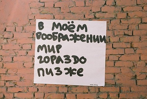 Veronika390's profile picture. 