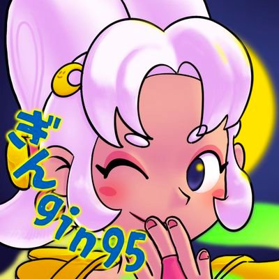 ぎんgin95さんのプロフィール画像