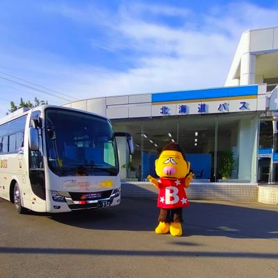 沿岸バス＠5/3・6 臨時はぼろ号運行 (@enganbus) / X
