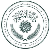 Minstry Of Finance Iraq|وزارة المالية العراقية (@mofiraq) 's Twitter Profile Photo Minstry Of Finance Iraq|وزارة المالية العراقية (@mofiraq) 's Twitter Profile Photo