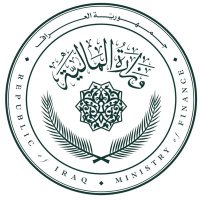 Minstry Of Finance Iraq|وزارة المالية العراقية(@MofIraq) 's Twitter Profile Photo