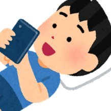 Cerezo, Vissel, Grampus, Gamba, Sanfrecce, Antlers を 全力応援しています!
(6チーム⚽兼任サポ)