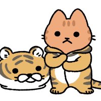 ネコのヨーセー (@nekonoyosei) 's Twitter Profile