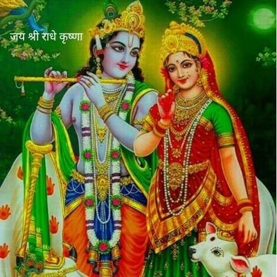 RamGurj18139799's profile picture. Jai shree ram