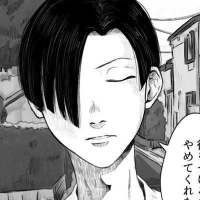 テニ酢さんのプロフィール画像