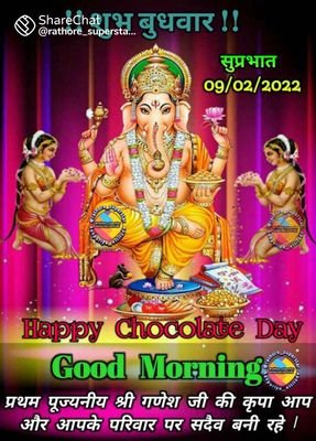 RamVijayRoy3's profile picture. 