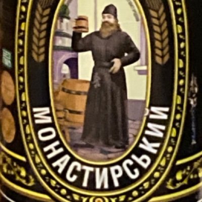 frostytriple2's profile picture. Still looking to buy a lighthouse.