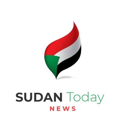 السودان اليوم الموقع الرسمي موقع ينشر اخر أخبار السودان اليوم من جميع المصادر