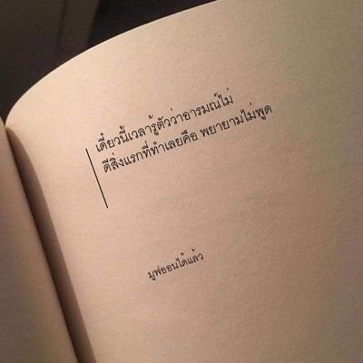 BestBooed's profile picture. 