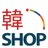Han_Shop_Japan's profile image