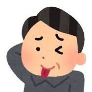 ろくでなしさんのプロフィール画像