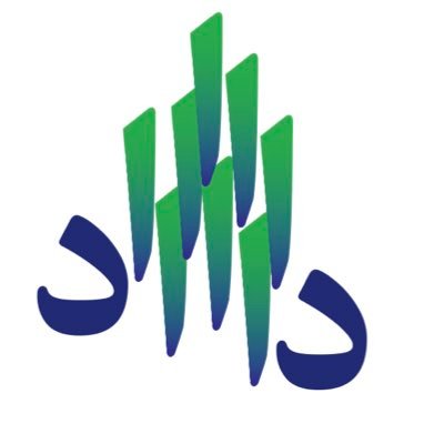 با امضای دادخواست مطالباتمان را حمایت و پیگیری میکنیم. ✍️ به کانال تلگرام ما و صفحه اینستاگرام ما بپیوندید: https://t.co/LFTu0K9pN0 @Daadkhast
