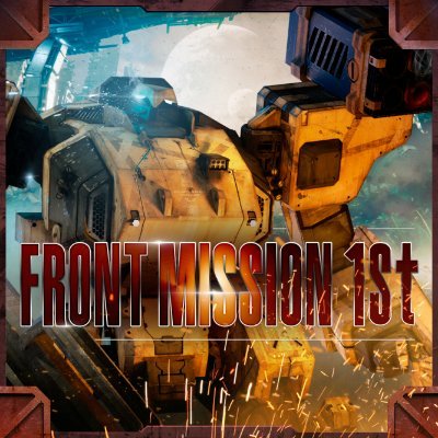 FRONT MISSION 2: Remake is available on Nintendo Switch! || Press: pr@forever-entertainment.com || Join us at https://t.co/iXdXNU9Vf4 🤖