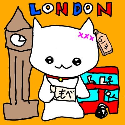 613muimi👿⚜️〇〇見習い隷⚜️👿さんのプロフィール画像