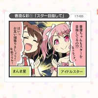 ポムポム (@j2ums62uiwvvsgd) 's Twitter Profile