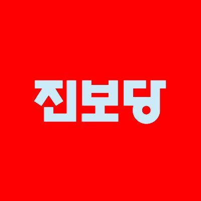 thejinboparty_ Profile Picture