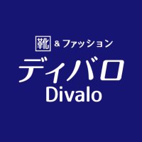 ディバロ@しまむらグループ (@grdivalo) 's Twitter Profile Photo ディバロ@しまむらグループ (@grdivalo) 's Twitter Profile Photo