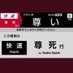 わおわお (@oxlw431m2rcscno) Twitter profile photo わおわお (@oxlw431m2rcscno) Twitter profile photo