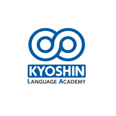 【日本語といえば京進!】愛知県の日本語学校、京進ランゲージアカデミー名古屋北校の公式アカウントです。 日本語教育現場から情報発信します。 KLA NAGOYA-KITA, a Japanese language school, tweets about Japanese language education.