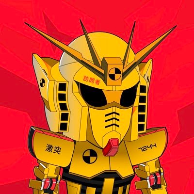 The Mecha Visitors are a derivative of @thevisitorsnft made by @mitchpalms