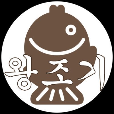 왕조기さんのプロフィール画像