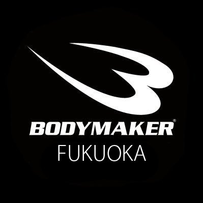 2022.2.25🌈
BODYMAKER SHOPがOPEN🎉🤩

スポーツウェア・シューズ・格闘用品・トレーニング用品など販売予定🏋️🔥
お買い得情報やセール・イベント情報
幅広く紹介していきます🤗💞