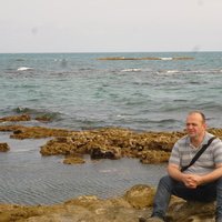 Yusuf Turan Günaydın (@yusufturangnay1) 's Twitter Profile