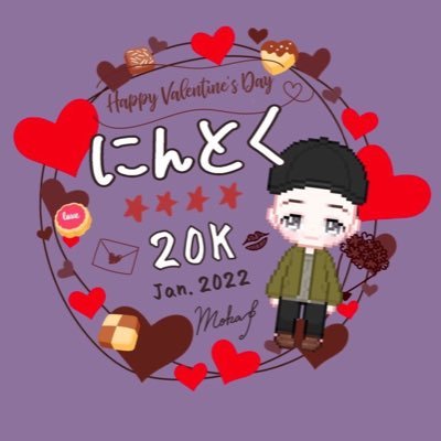 kazunoricyousyu's profile picture. 発達障害と判明して10年 自らの経験を元に知人の相談に乗っています。障害との付き合い方の相談 お仕事のご依頼はDMへどうぞ 【Blog 田口線の残影 https://t.co/FRQy5u9j6Y 】【インスタ https://t.co/MR495Eg4FJ 】アマチュアVn弾き 事務所所属Pocochaライバー