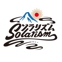 ソラリズム (@solarism_live) 's Twitter Profile