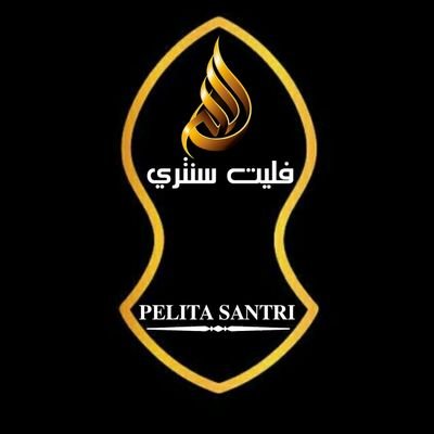 Tentang Islam,Aceh dan Sedikit Jualan Agar Hidup Bisa Terus Berjalan!
Yang Mau Beli Bisa di-Sini 👇