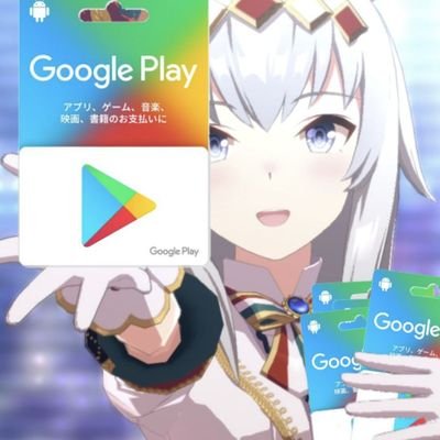 ウマ娘 オグリキャップ推し。
声優の高柳知葉さん推し。
痛トゥーとタトゥー彫ってます。 愛車はメルセデスAMG CLS53
めー(@pe5hjl1nHKc6DQH)の夫です。
無言フォロー失礼します。