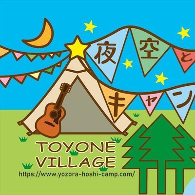 TOYONE_CAMP Profile Picture