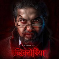 Pushkar Jog (@jogpushkar) 's Twitter Profile Photo Pushkar Jog (@jogpushkar) 's Twitter Profile Photo