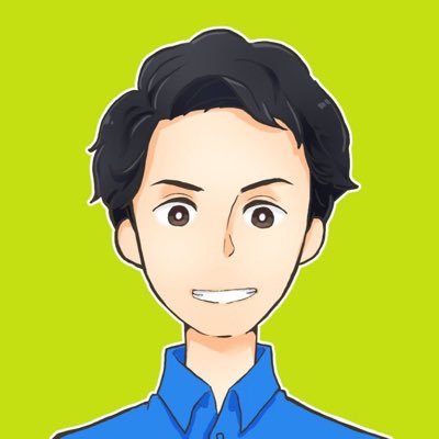 サッカー大好き40代パパ。夢は地元に室内サッカー練習場を作る事!|FP2級|2サイト運営中、雑記ブログ×cocoon 特化ブログ×SWELL|月間2万PV|各リンク先はこちら➡︎https://t.co/3U2nmJgzjj|基本DM返しません |Amazonアソシエイト参加中 #ブログ #WordPress