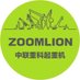 ZOOMLION Mobile Crane (@ZoomlionCrane) Twitter profile photo