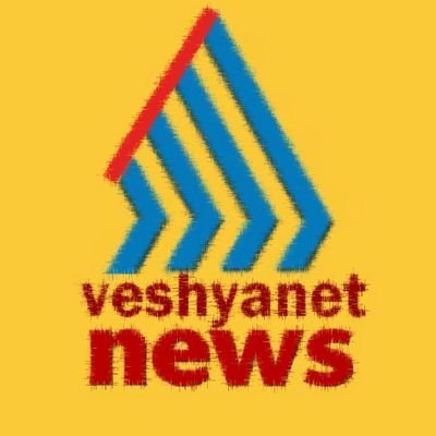 Veshyanet News