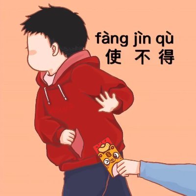 TaraCla86819672's profile picture. 加密爱好者，人生口号，生死看淡，不服就干，梭哈主义者。不暴富，不退圈。