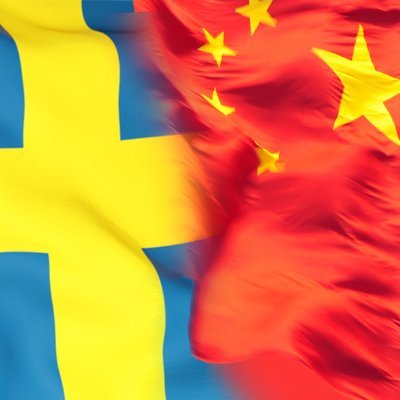 ChinaEmbSweden Profile Picture