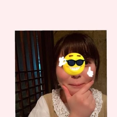 会えなさそうだけど会える人です✨♡SかMかで言われたらMです♡♡飲み友、遊びともえち友も募集です♡本気で出会える人DMで判断します♡フォローしてくれた人優先してDM返します♡ 裏垢女子