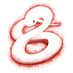 古蛇@蒐集垢なの(・w・) (@greatreddragonc) Twitter profile photo 古蛇@蒐集垢なの(・w・) (@greatreddragonc) Twitter profile photo