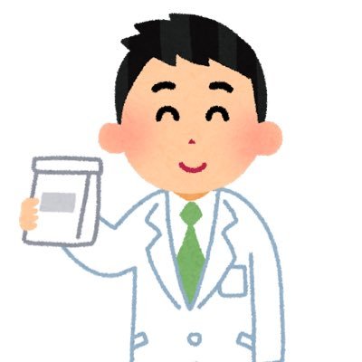 20代｜薬剤師｜不動産投資｜不動産にハマりすぎて仲介業者としても活動中｜戸建・アパート保有｜薬剤師はのんびりとやってます