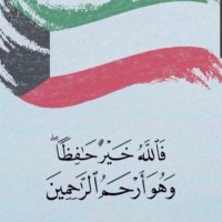 محمد سعد الاصدغ (@m_mohmad94) 's Twitter Profile