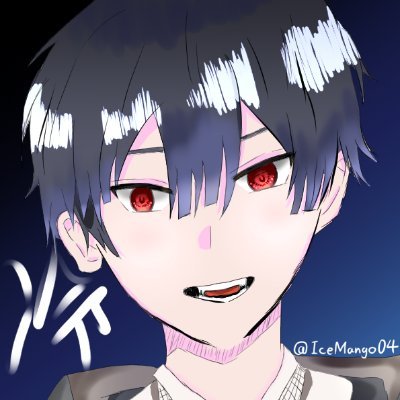 冷檬果さんのプロフィール画像