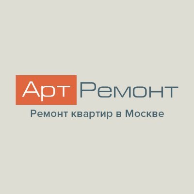 ДИЗАЙН И РЕМОНТ
🔸 Квартиры | Дома | Офисы
🔸 Выезд замерщика бесплатно
🔸 Дизайн-проект в подарок
🔸 Работаем по договору
🔸 Москва и МО
☎ +7 (495) 223-89-29