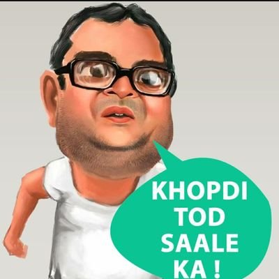 mrbabubhai2118's profile picture. *जिसमे नुकसान सहने की ताकत हो,*

*वही मुनाफा कमा सकता है...*

*फिर चाहे वो कारोबार हो या रिश्ते..!*