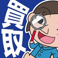 フリースタイル ホビー買取部 (@fs_kaitori) 's Twitter Profile