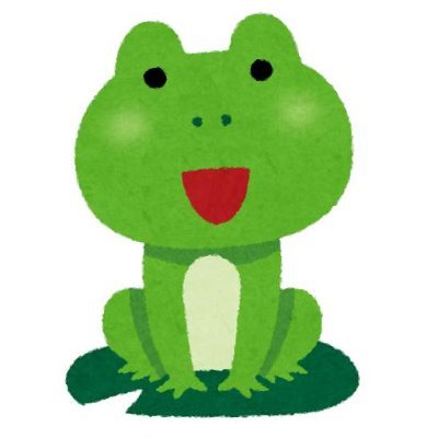amano_treefrog Profile Picture
